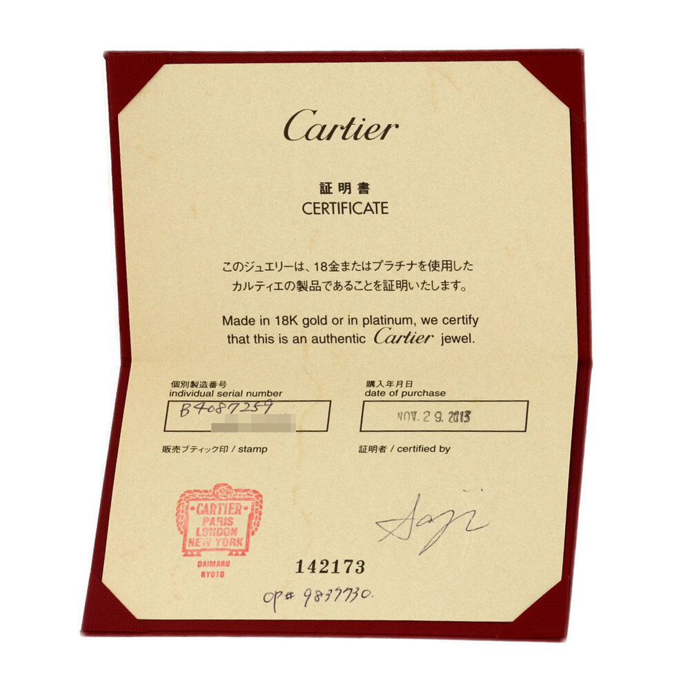 CARTIER Ring - Picture 5 of 6